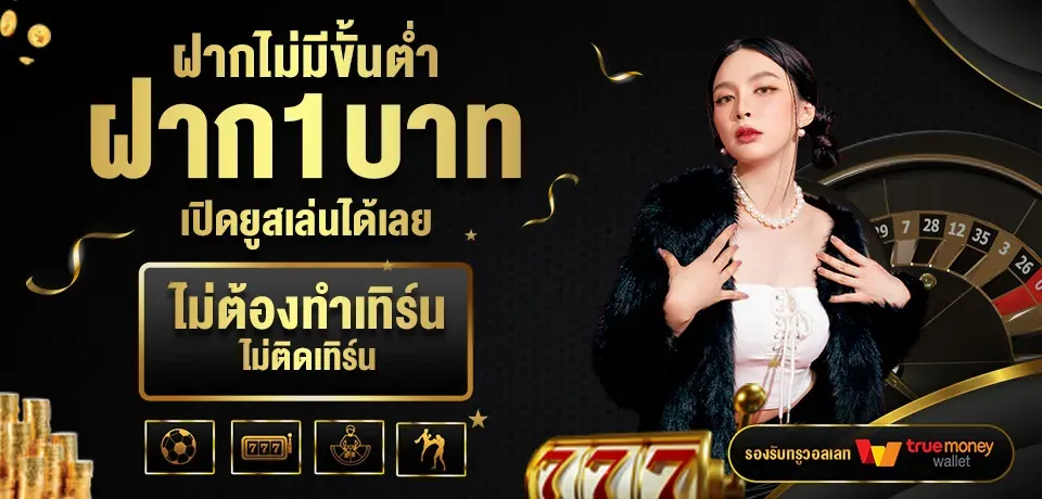 like168slot (2)